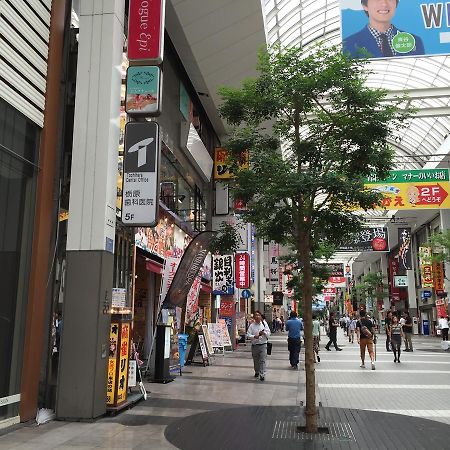 Kⅱhotel Shimotori Kumamoto Eksteriør bilde