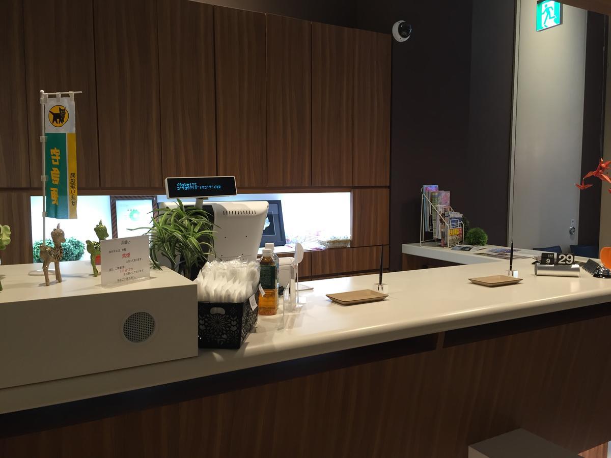 Kⅱhotel Shimotori Kumamoto Eksteriør bilde